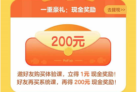 image (2).png