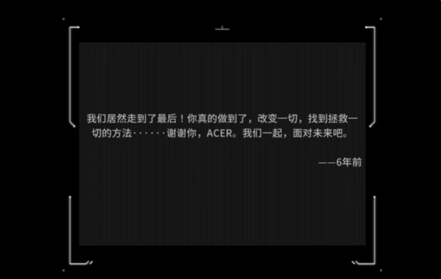 两次开启EA，打赢复活赛的国产独游会成为新常态吗？