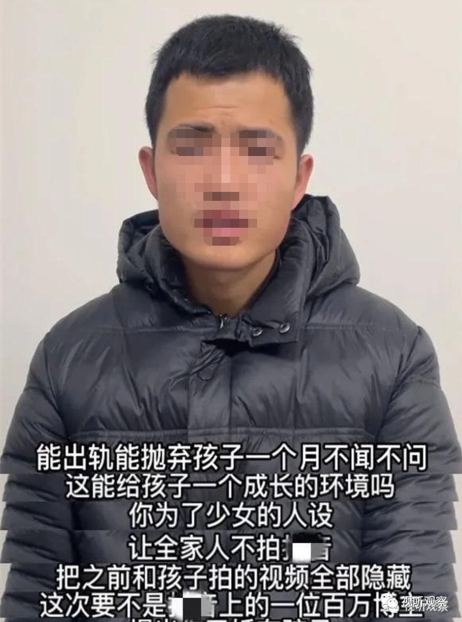 灰太狼的羊自曝:已结婚生子遭家暴,800万粉丝账号被抢,丈夫回应全是谎言她出轨已报警