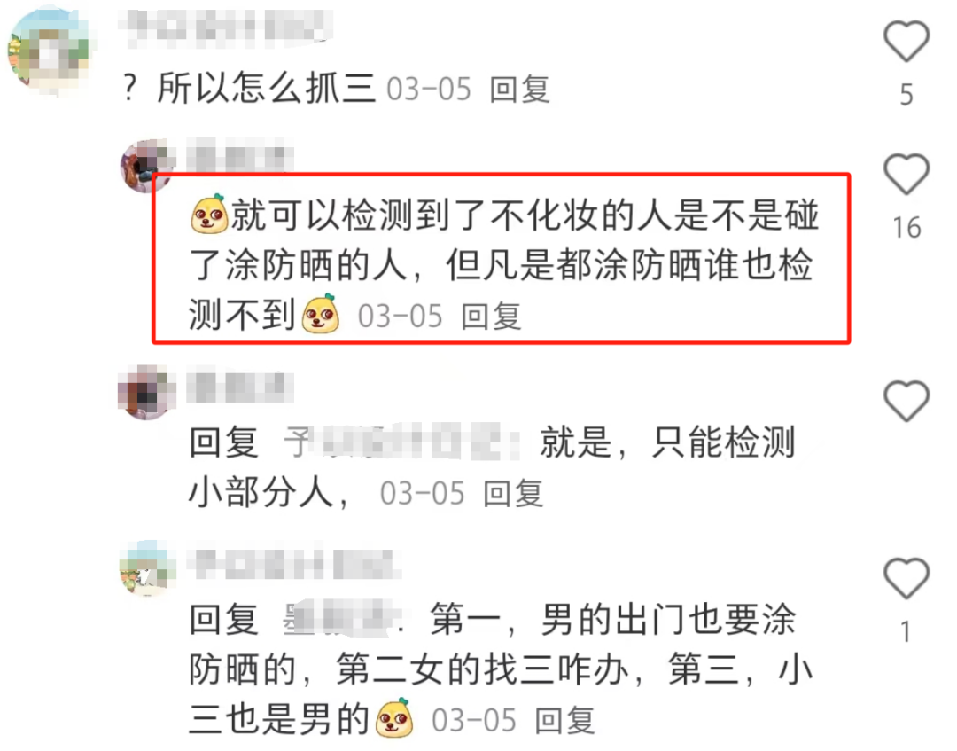 华为居然出奢牌包包了?“名媛社交神器”离了个大谱!
