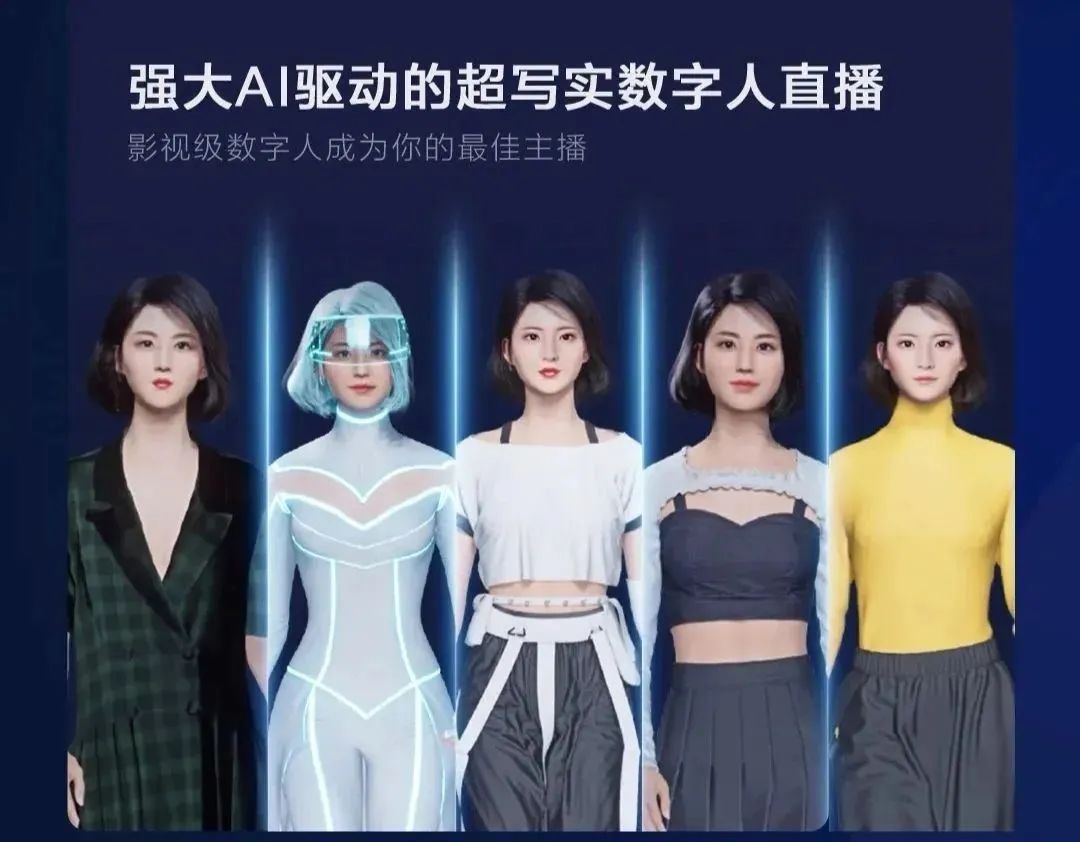 &ldquo;AI孙燕姿&rdquo;火成B站顶流，但&ldquo;AI侵权&rdquo;成为了最大的&ldquo;隐忧&rdquo;？