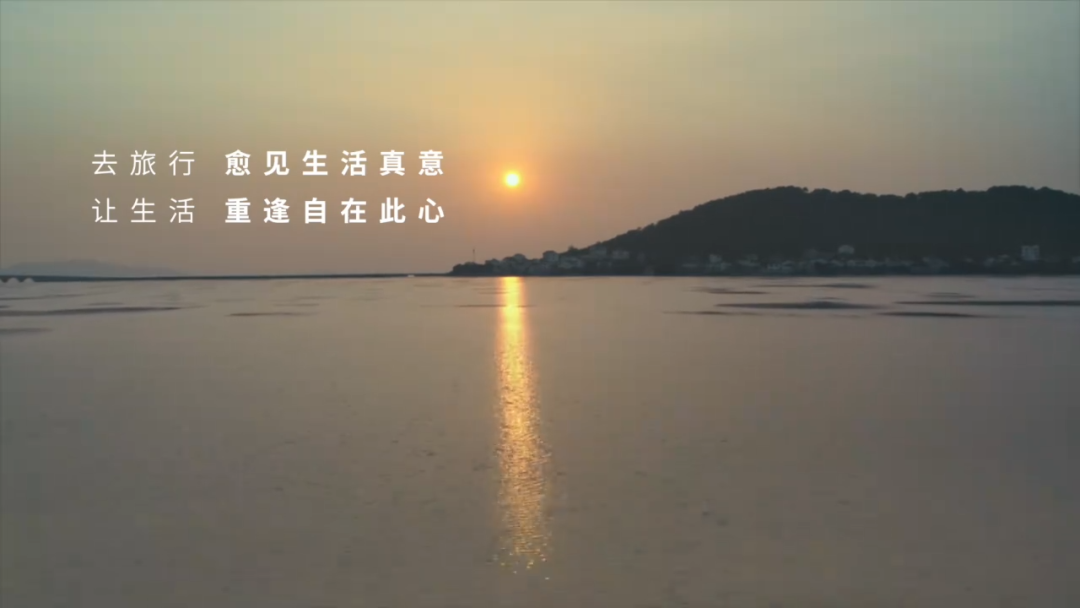 Go-Occasion的兴起为酒店行业带来什么启示？凯悦给出了答案