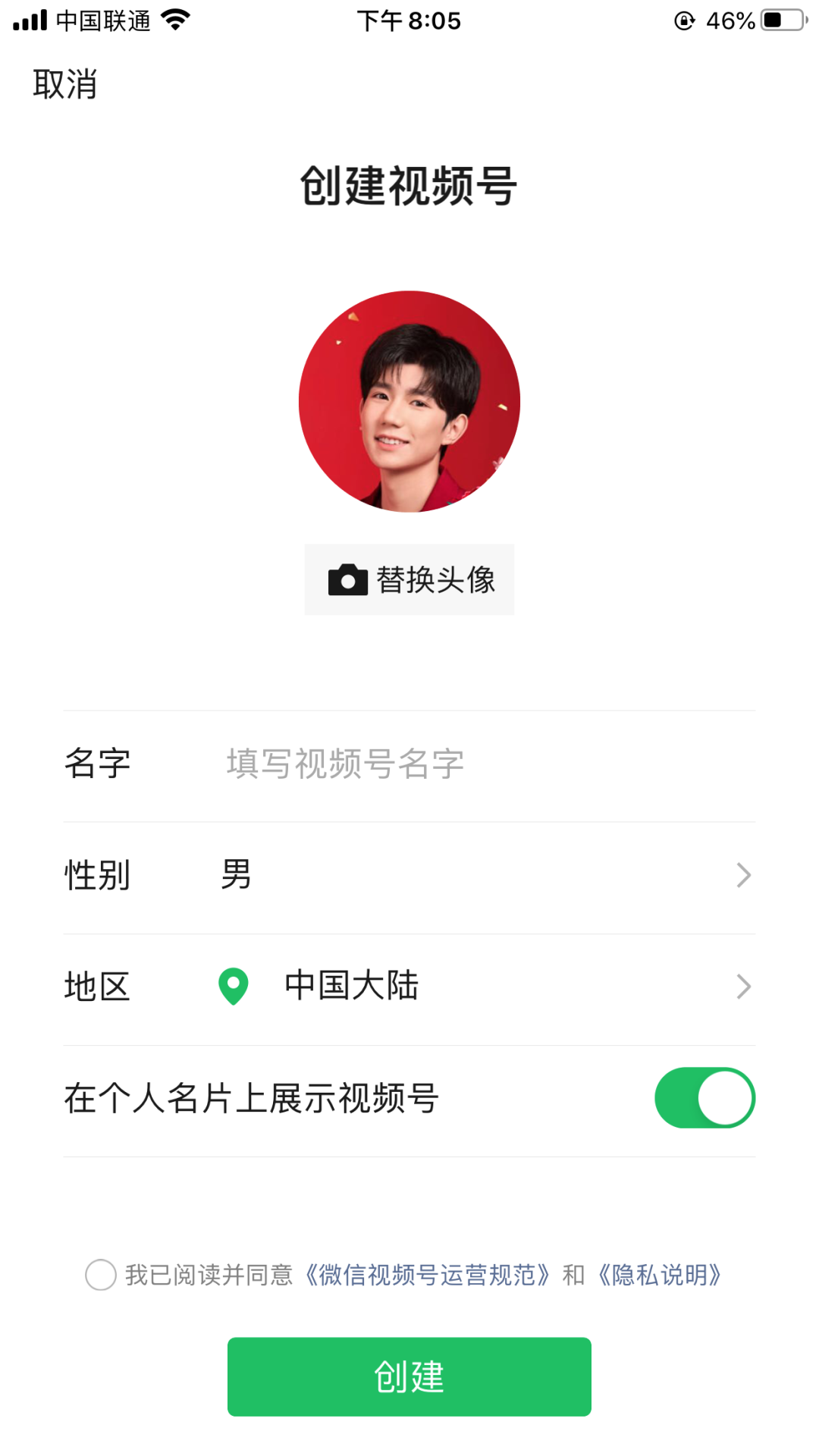 图片 图片