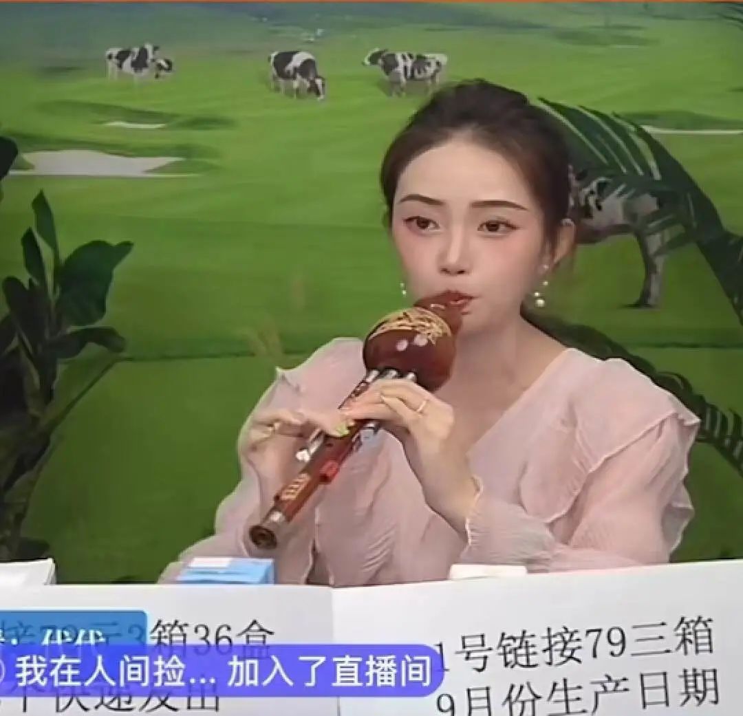 一场直播带货超2500万元、涨粉85万,蜂花们迎来一场泼天富贵