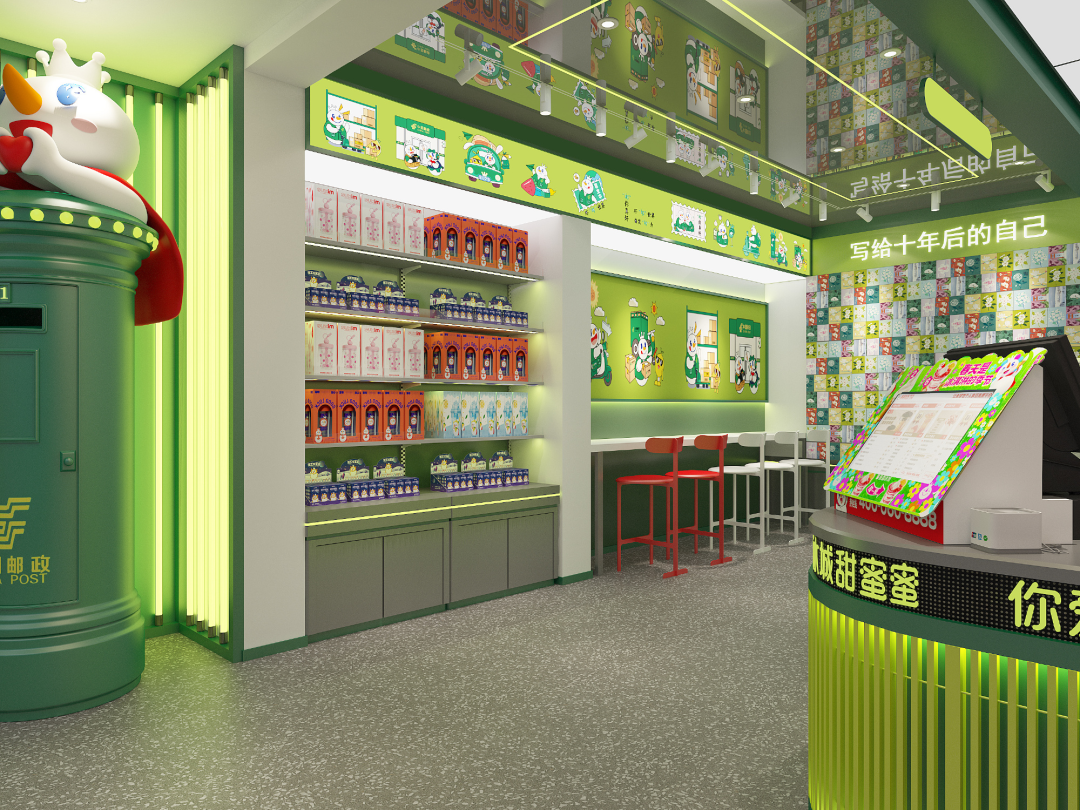 2023网红新茶饮:致敬大牌,然后出圈