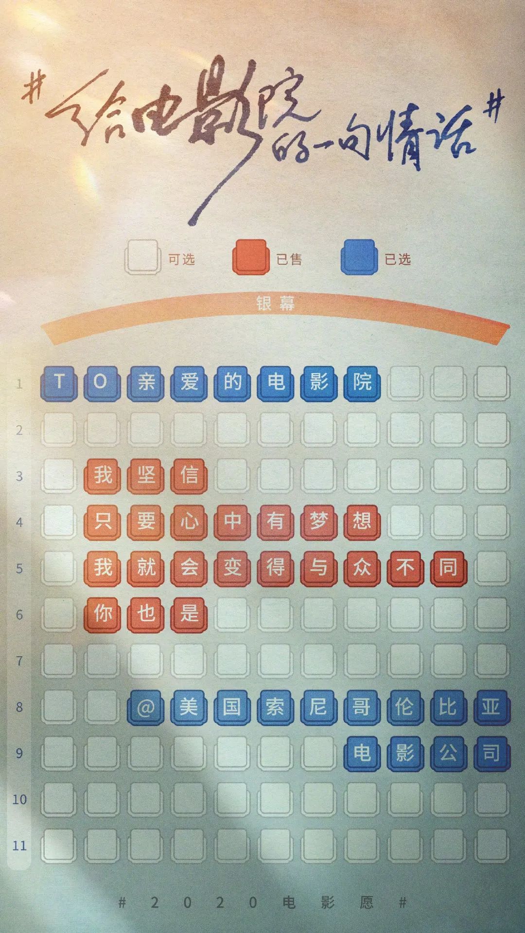 1595241019873036.jpeg