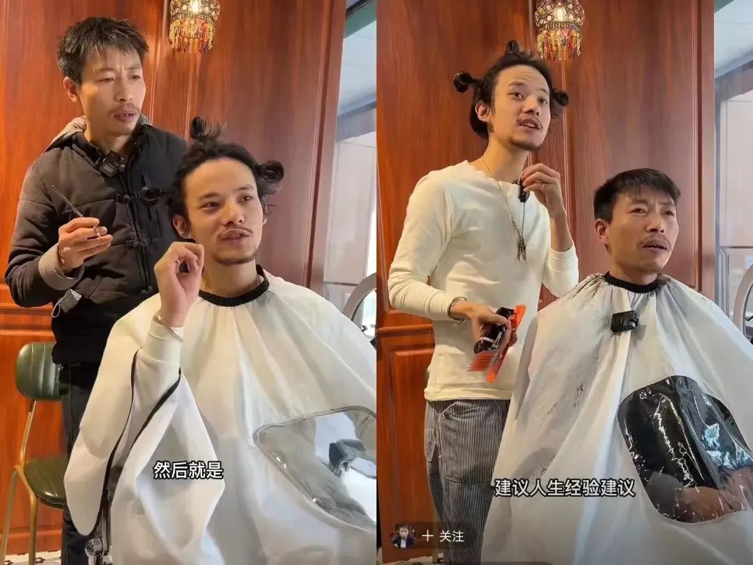 B站的&ldquo;新王&rdquo;与&ldquo;旧王&rdquo;