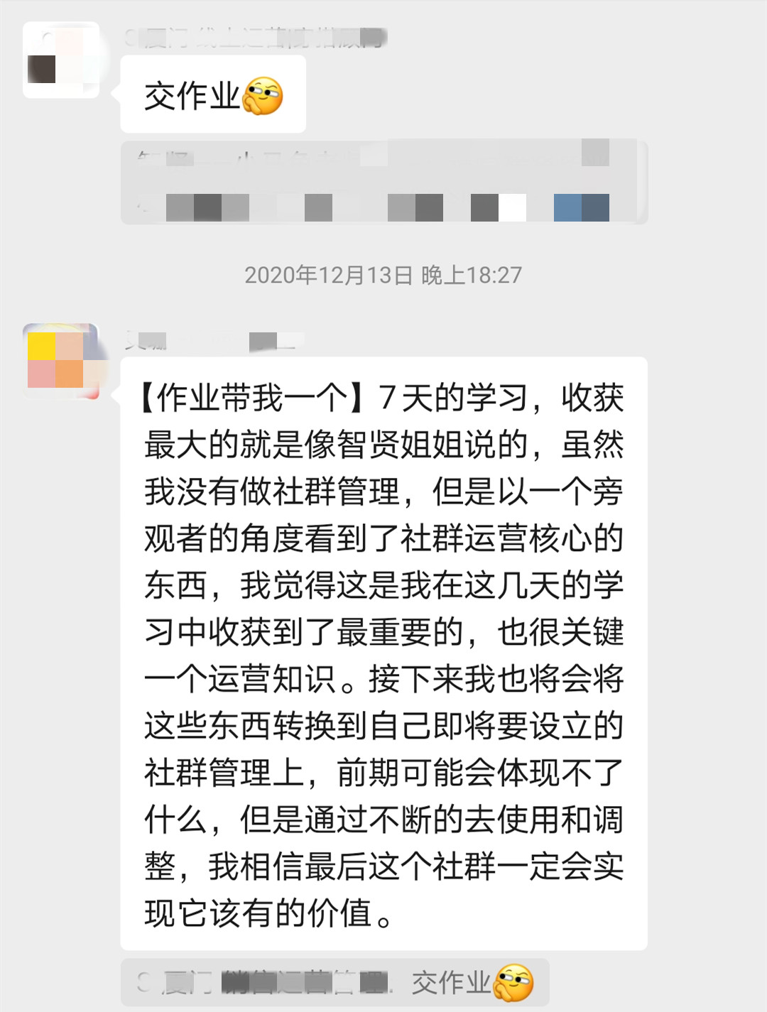 图片9.png 图片9.png