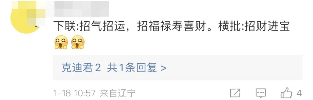 为了挣淘宝这十万块，国货品牌小编杀疯了