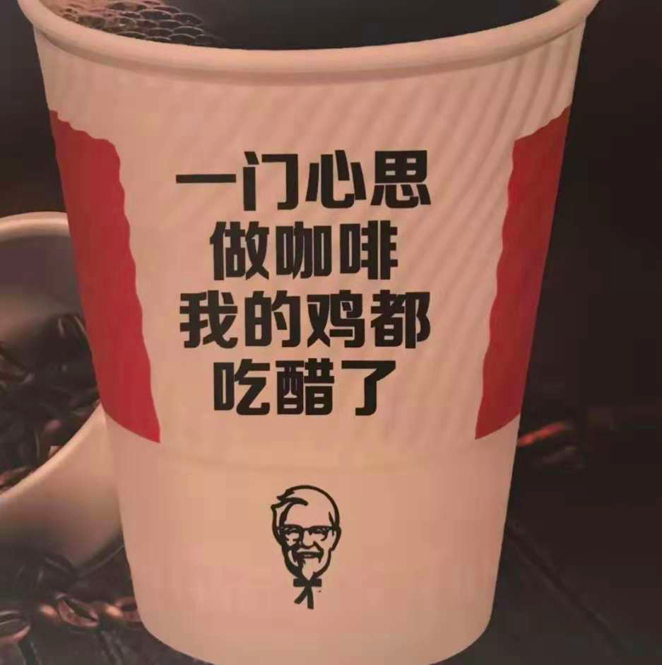 文案的幽默,让人沉默~