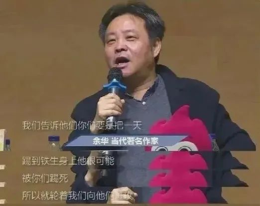 脱口秀演员黑灯讲笑话,我笑了是不尊重他吗?