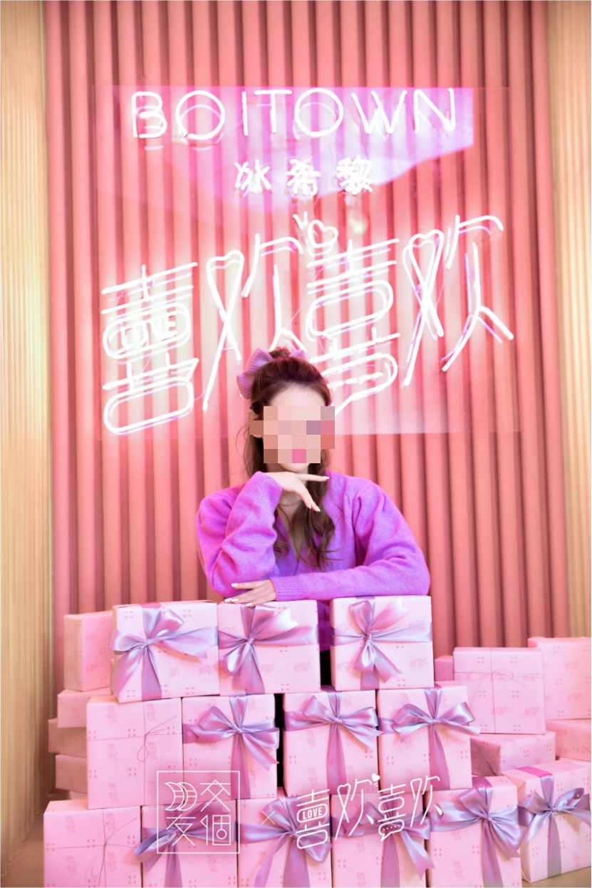 花了4380万 ! 戚薇&ldquo;挑战&rdquo;东方甄选
