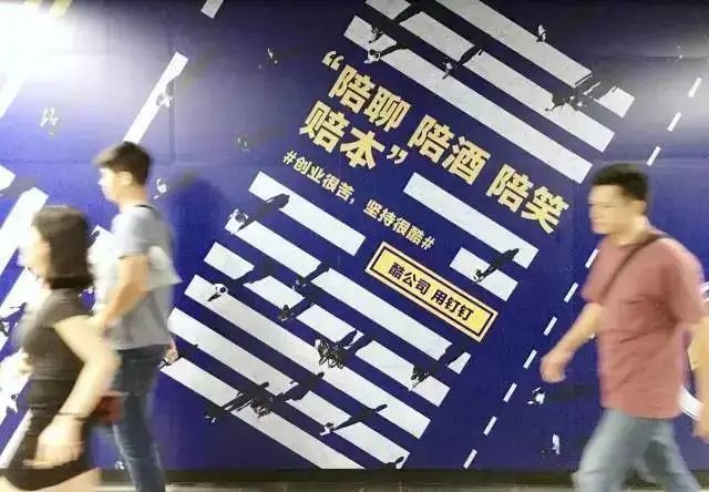 10句神反转文案,通透~