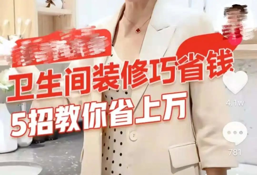 来抄作业!六大短视频内容模型,直接套用