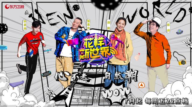 2020分水岭:“技术+内容”全面改造数字广告 2020分水岭:“技术+内容”全面改造数字广告
