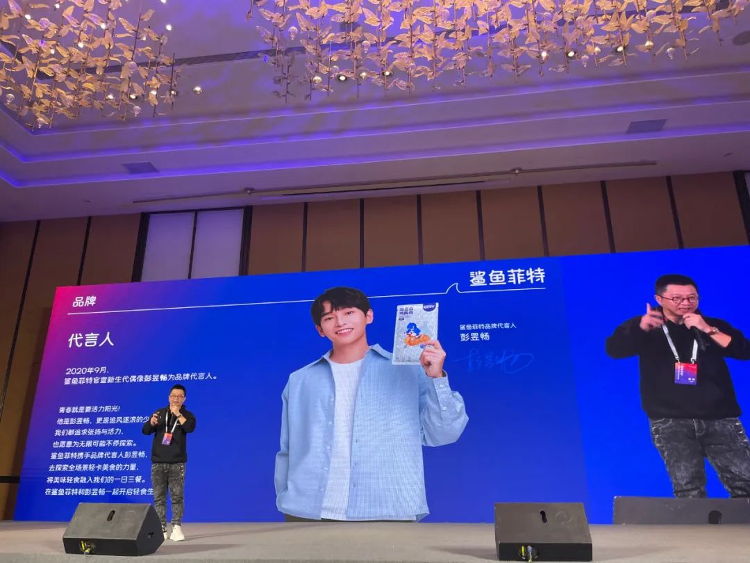 精彩远超想象:2022中国数字化营销大会暨金牛奖颁奖典礼成功举办