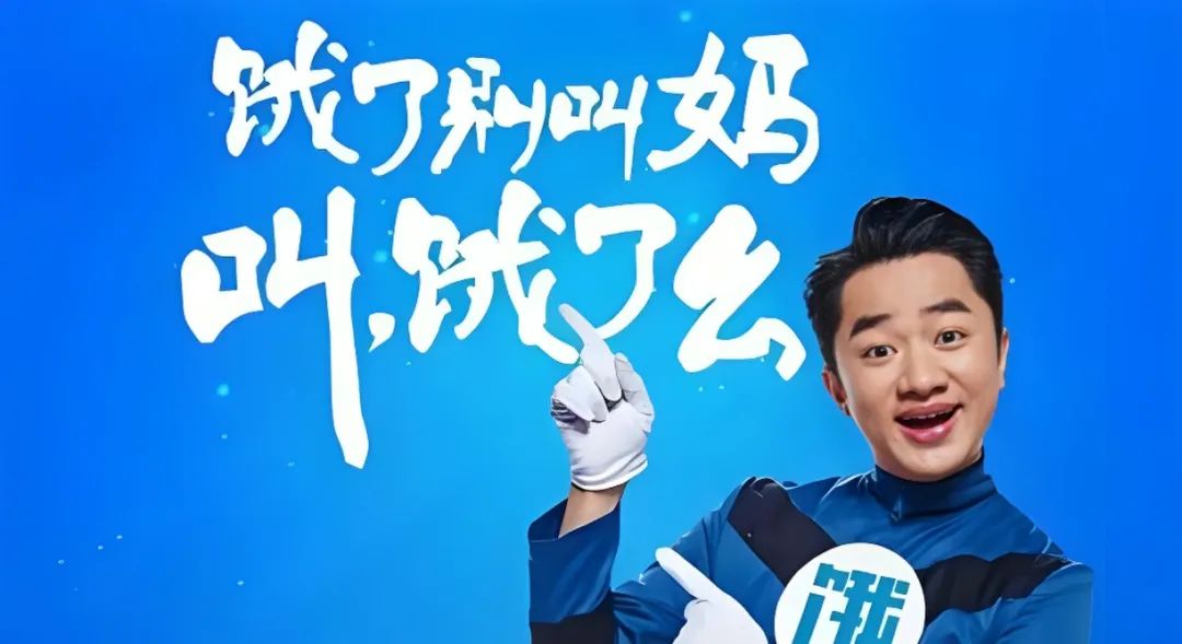 品牌观察23 | KARMA12周年TVC，带你盘点国内广告公司