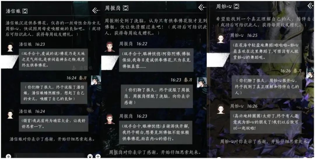 揭秘腾讯“核弹级”AI工具:1句话生成3D模型,中小团队逆袭大厂靠它?