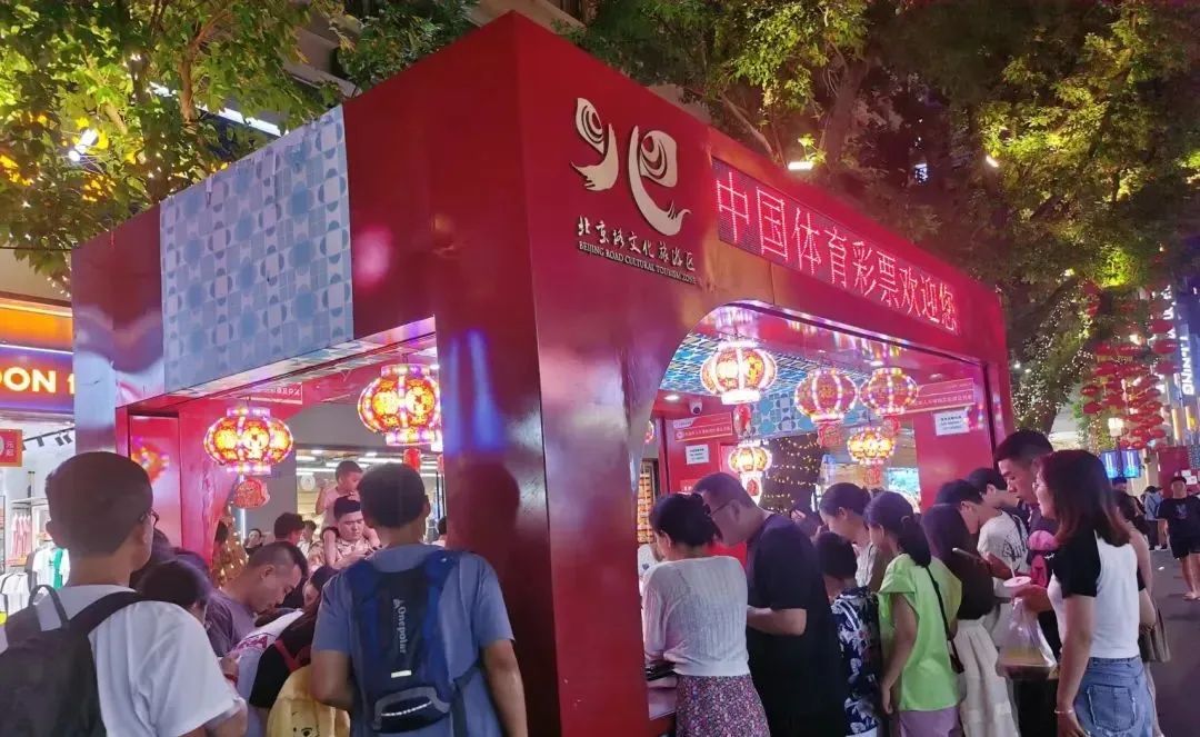 为什么经济越不景气,彩票销量越好?