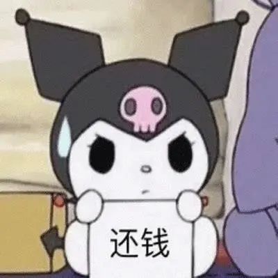 10年后的黄光裕，扶不起国美