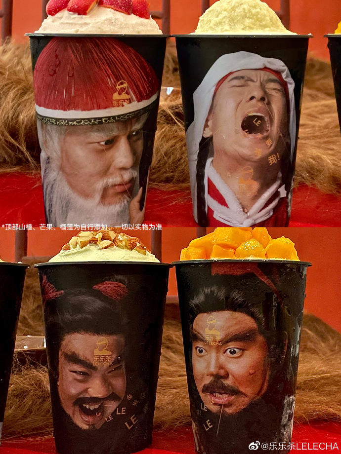 当消费者陷入倦怠,夏日特饮如何出圈?