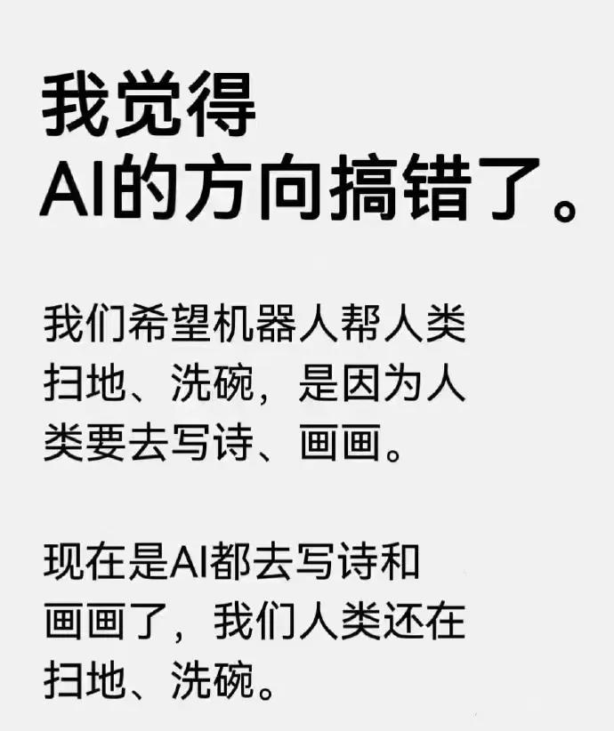 2024年,我心中最好的24句文案