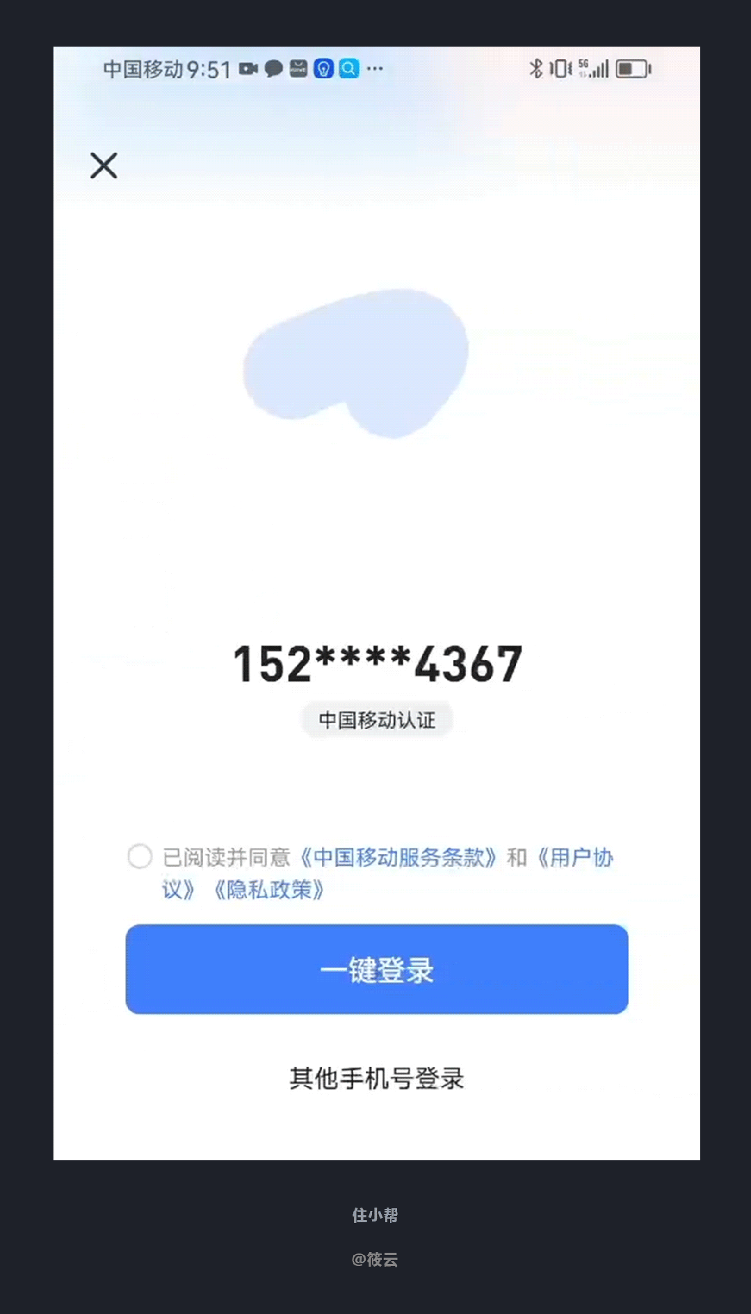 本周有哪些优秀设计值得关注
