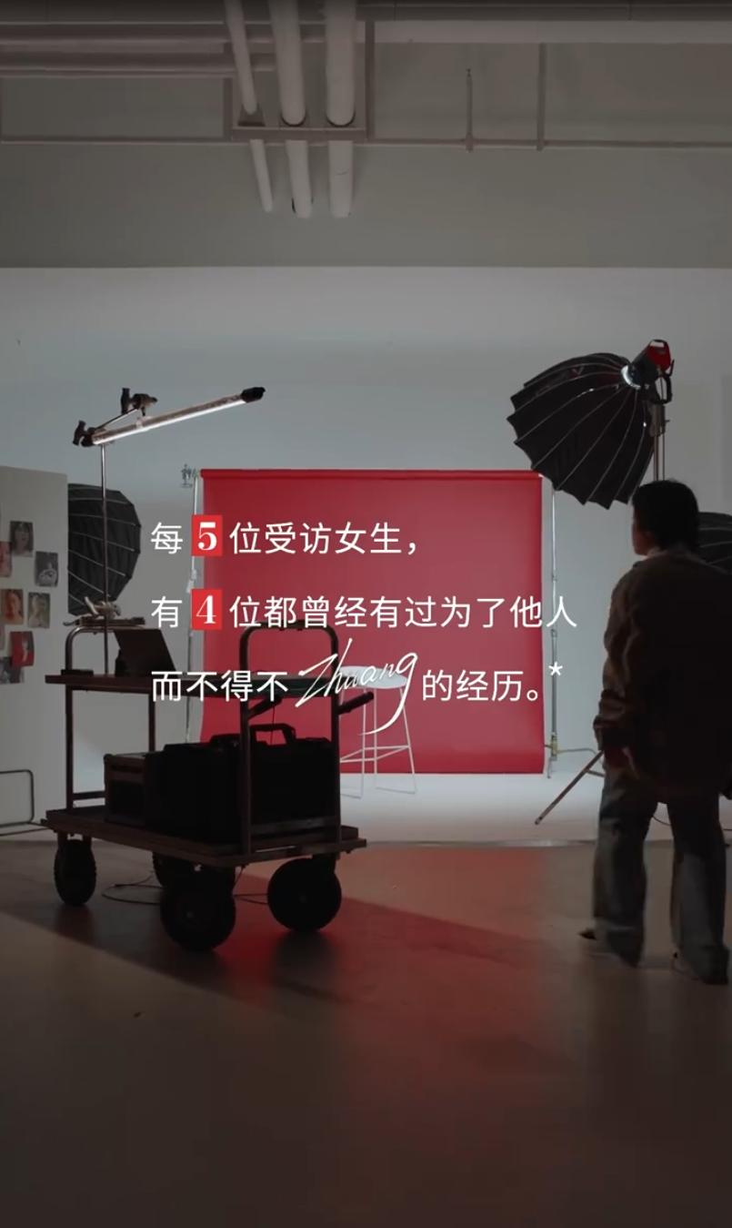 SK-II妇女节短片又刷屏了,女性营销能从中学到什么?