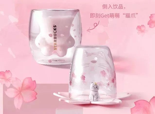 品牌「春日限定」，别再盯着&ldquo;樱花&rdquo;薅了！