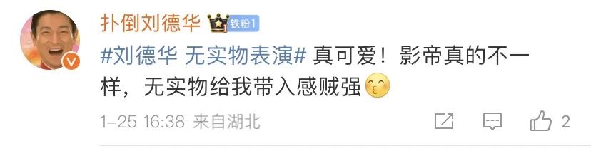 谁有胆让产品在营销中隐身?海飞丝这波操作上大分