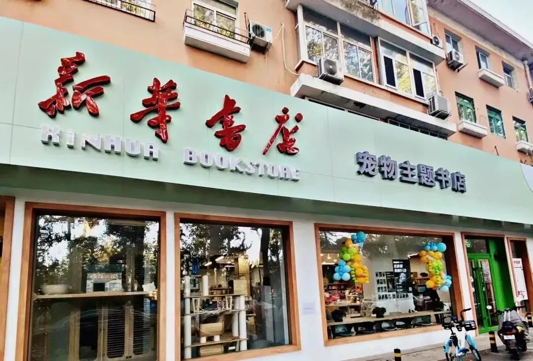 迪士尼卖“狗东西”,网友:最会抢钱的一集!