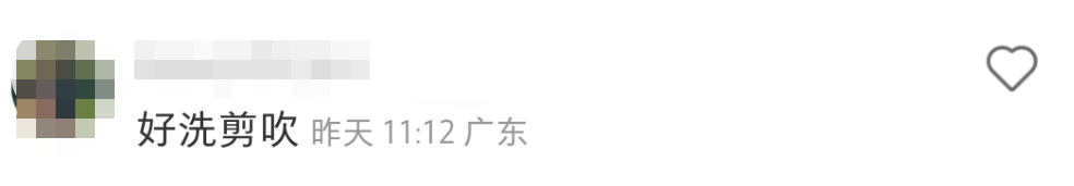 &ldquo;黑化&rdquo;蛋糕的王老吉，让两派网友都沉默了...