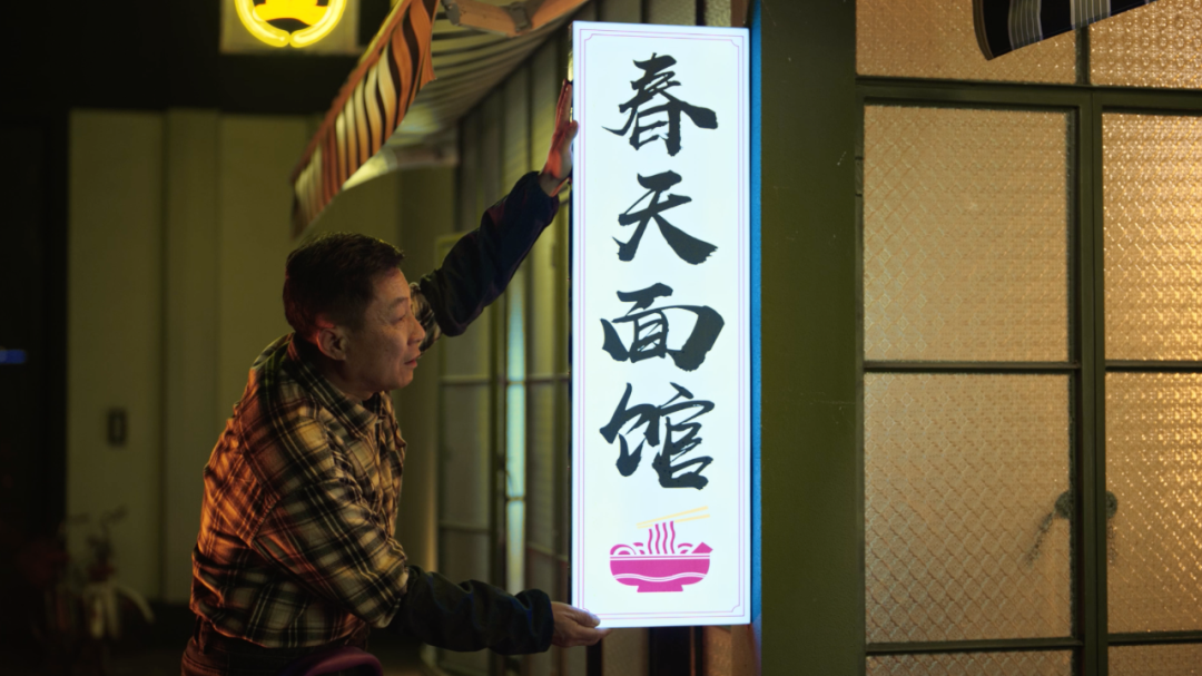 从立意到创意,顾家家居春日营销全面“焕新”