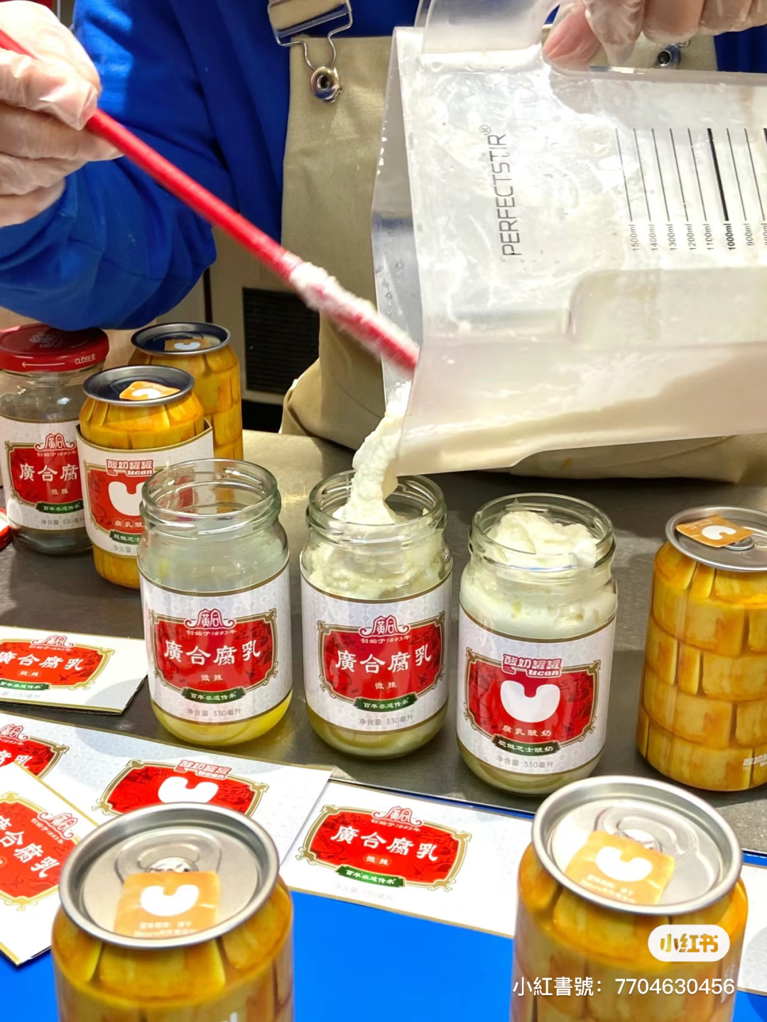 消费者嘴巴&ldquo;咸&rdquo;不住，咸味零食怎么把握机会？