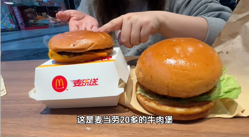 从凉皮到国医馆,这个品牌火成餐饮界「小米」!