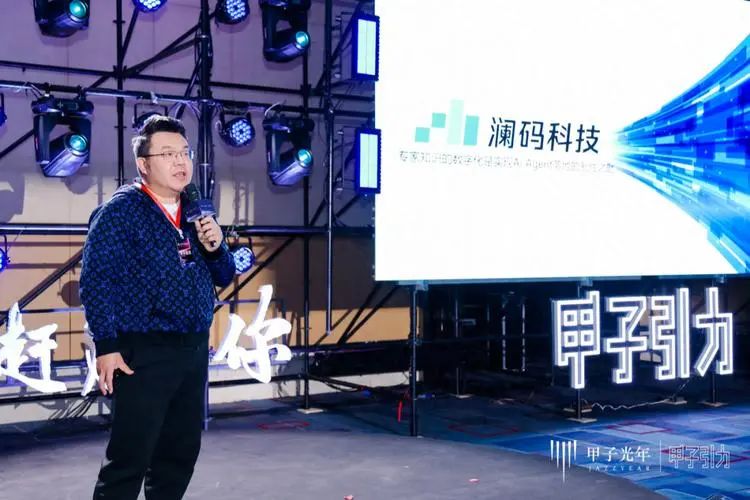 AI行业第一案!明星公司轰然倒塌