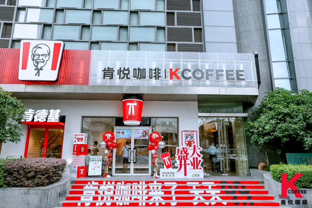 中国最大的餐饮公司,上半年净赚35亿