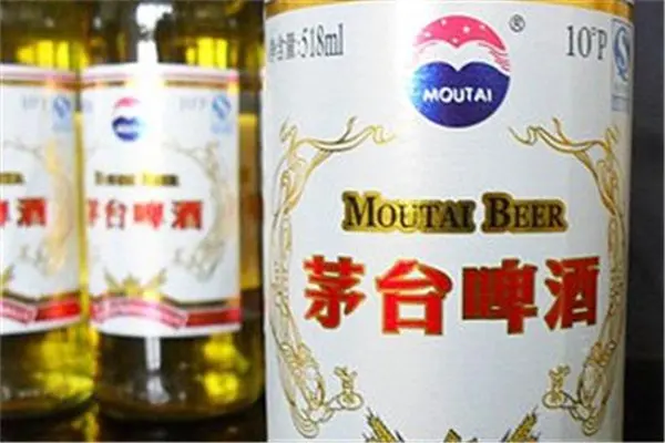 茅台卖啤酒,你喝吗?