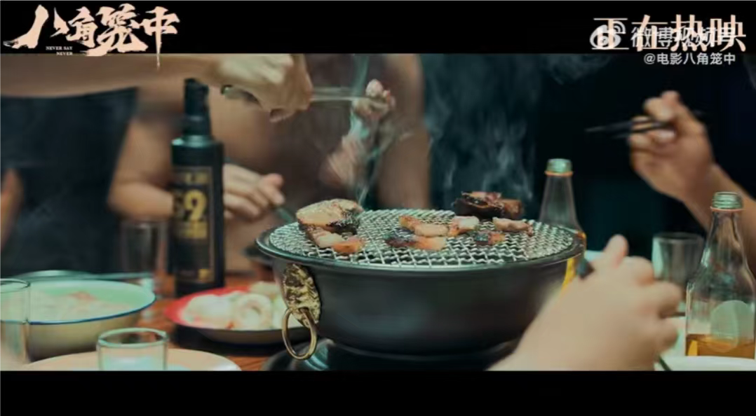 百亿票房的暑期档，品牌联名的&ldquo;狂欢节&rdquo;