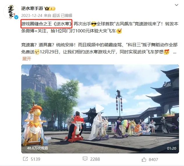 “缝合怪”,居然成了今天的版本答案吗?