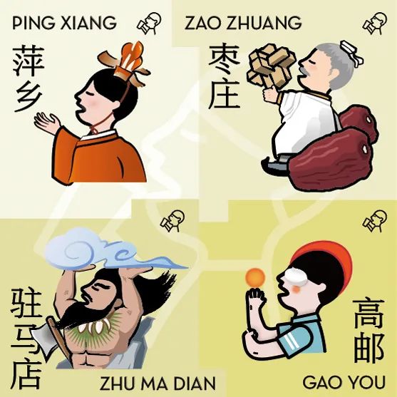 山东淄博烧烤爆火！喜茶不服...