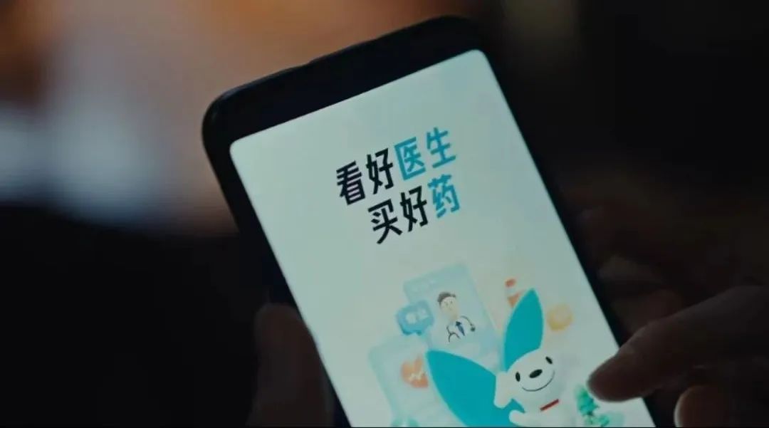 2024年治愈系广告盘点,给寒冬来点温暖
