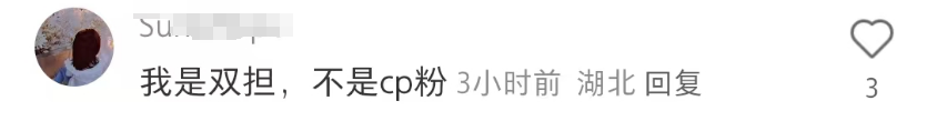 康师傅的冰红茶味泡面，把广东人干沉默了...