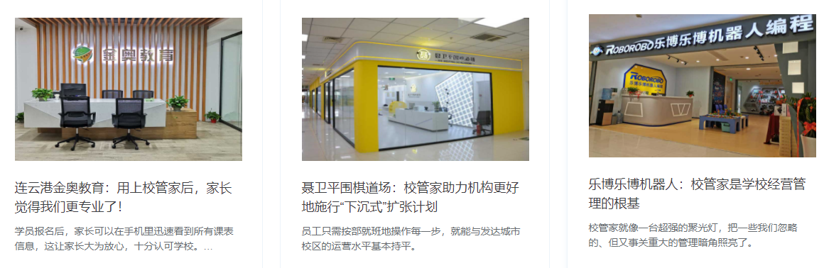 图5.png