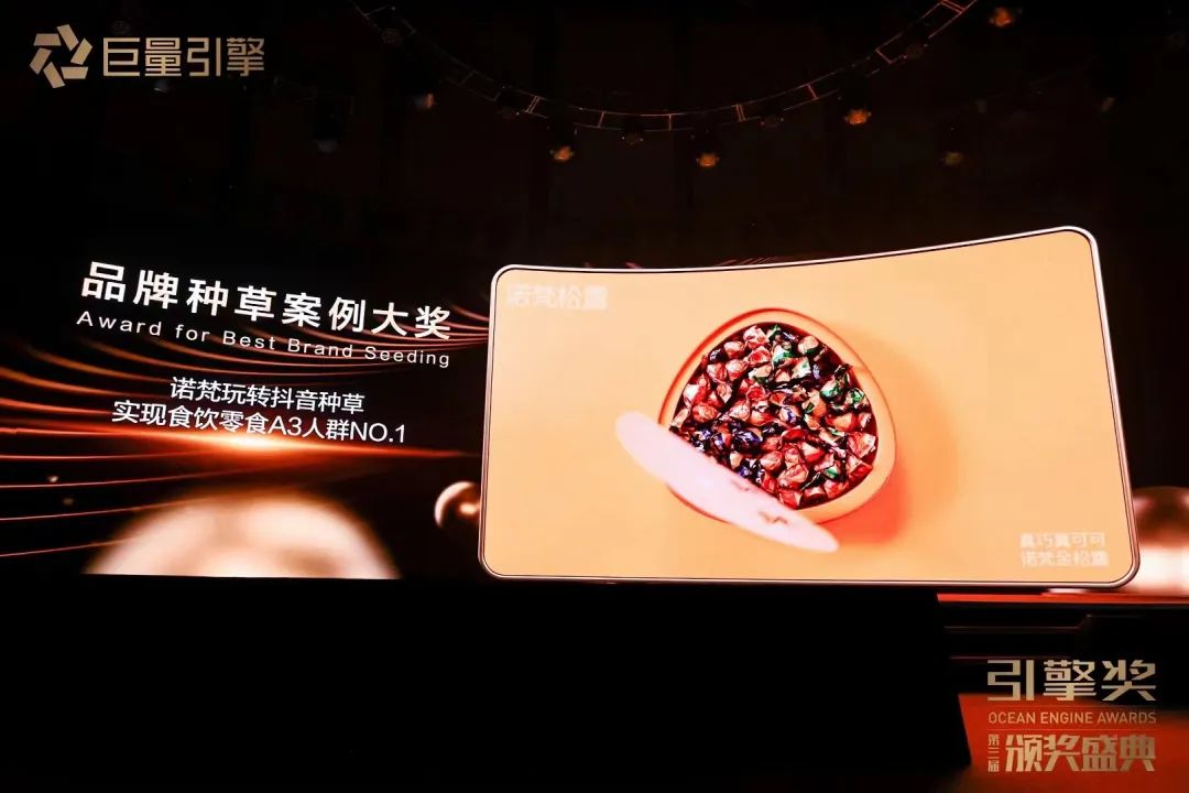 1毛钱拉新，&ldquo;国巧一哥&rdquo;的营销秘诀 | 专访