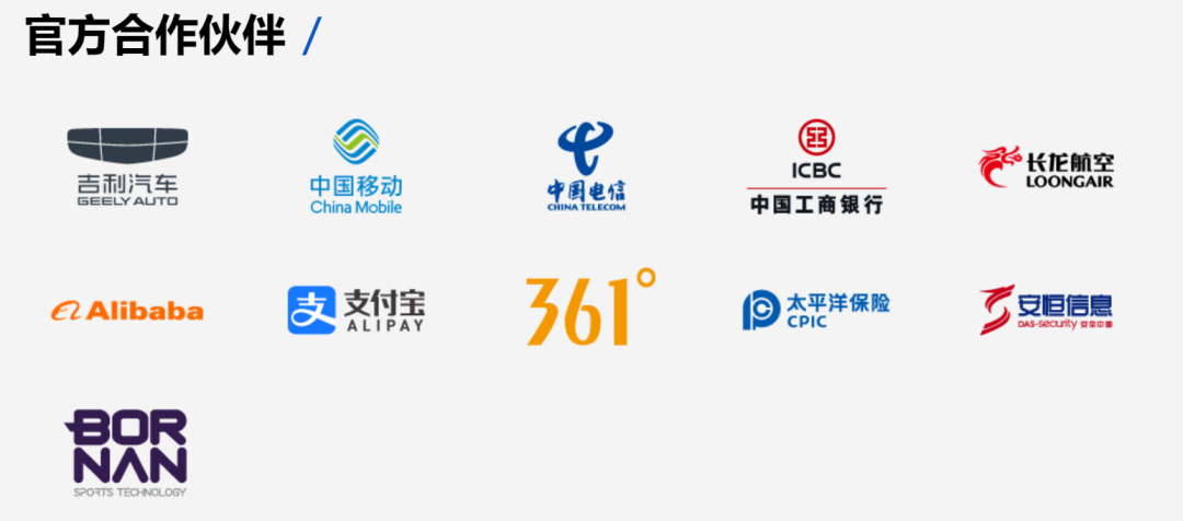 杭州亚运会七大营销&ldquo;真&rdquo;言盘点来了