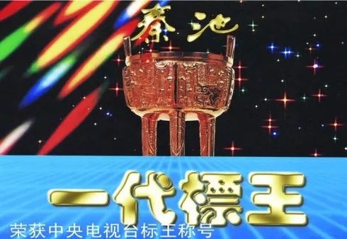 娃哈哈创始人宗庆后去世:种过地、割过稻、杀过猪,曾是中国首富