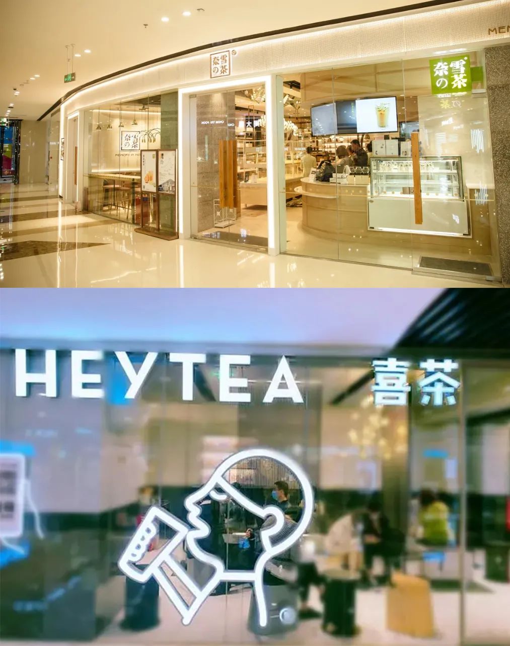 10%存活率的奶茶茶饮赛道,小红书内容怎么玩才出彩?