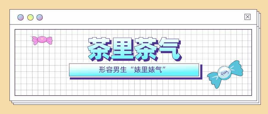 1607571682821209.png 图片