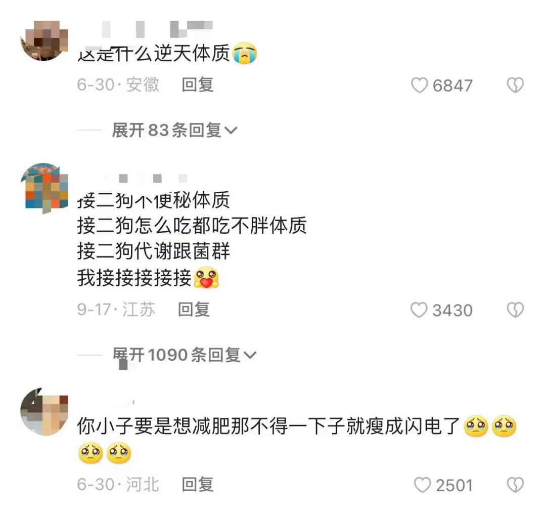 困在暴食流量里的“电子小猪”:连吃102个馒头涨粉百万,假吃掉粉20万